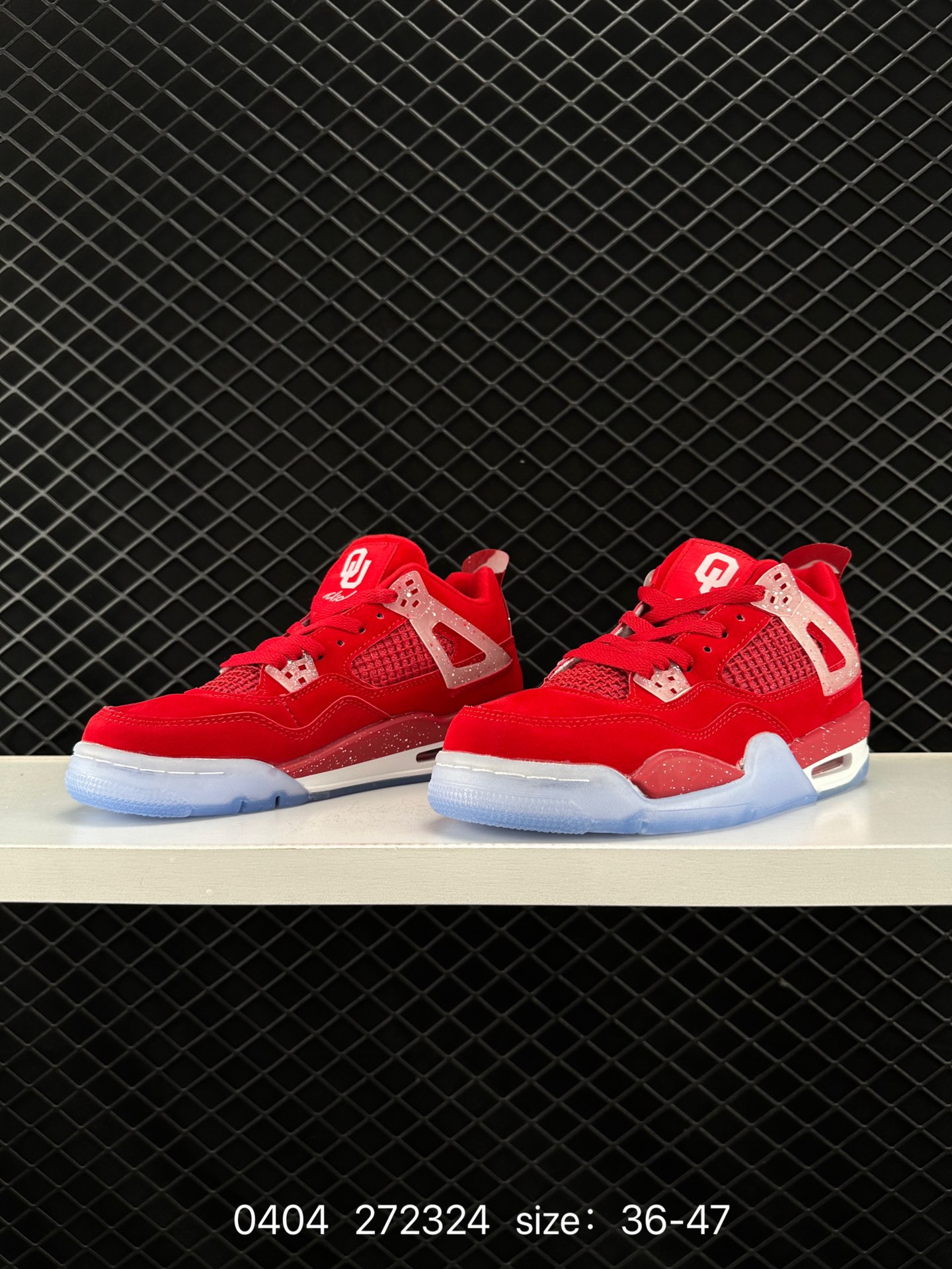 Nike Air Jordan 4 Retro